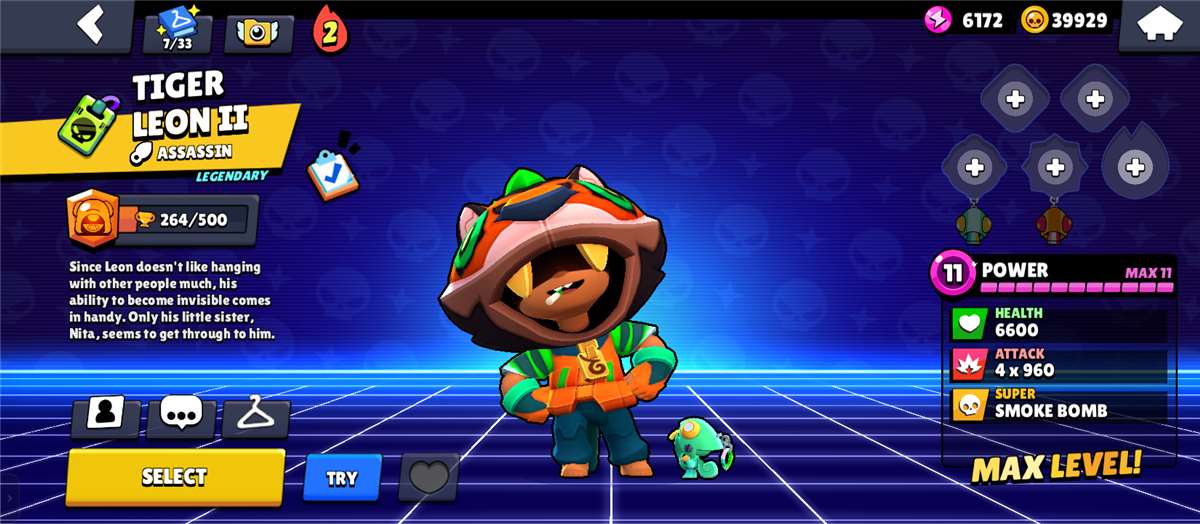продажа аккаунта к игре Brawl Stars